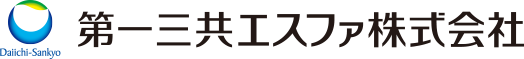 第一三共エスファ株式会社
